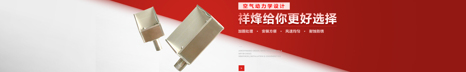 工業熱風機的加熱效果好嗎？