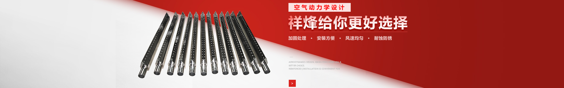 工業(yè)熱風機