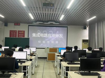 智能工程學(xué)院成功舉辦多領(lǐng)域技能競賽，助力學(xué)生專業(yè)成長