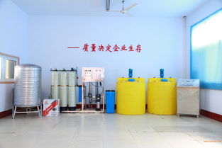 汽車防凍液技術轉讓與產業配套服務，一站式解決方案供應商